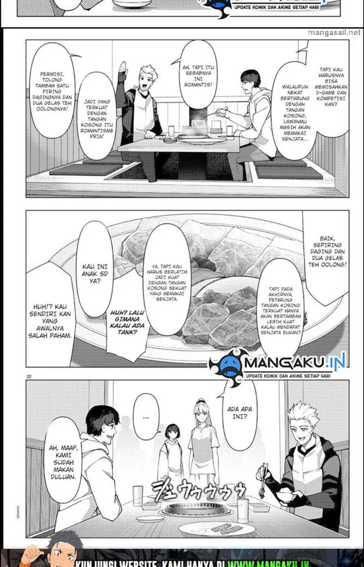 image-komik-darwins-game-chapter-111.1-21/23