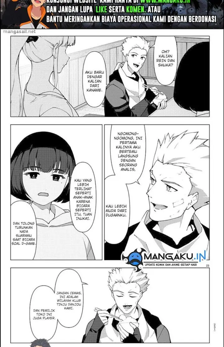 image-komik-darwins-game-chapter-111.1-22/23
