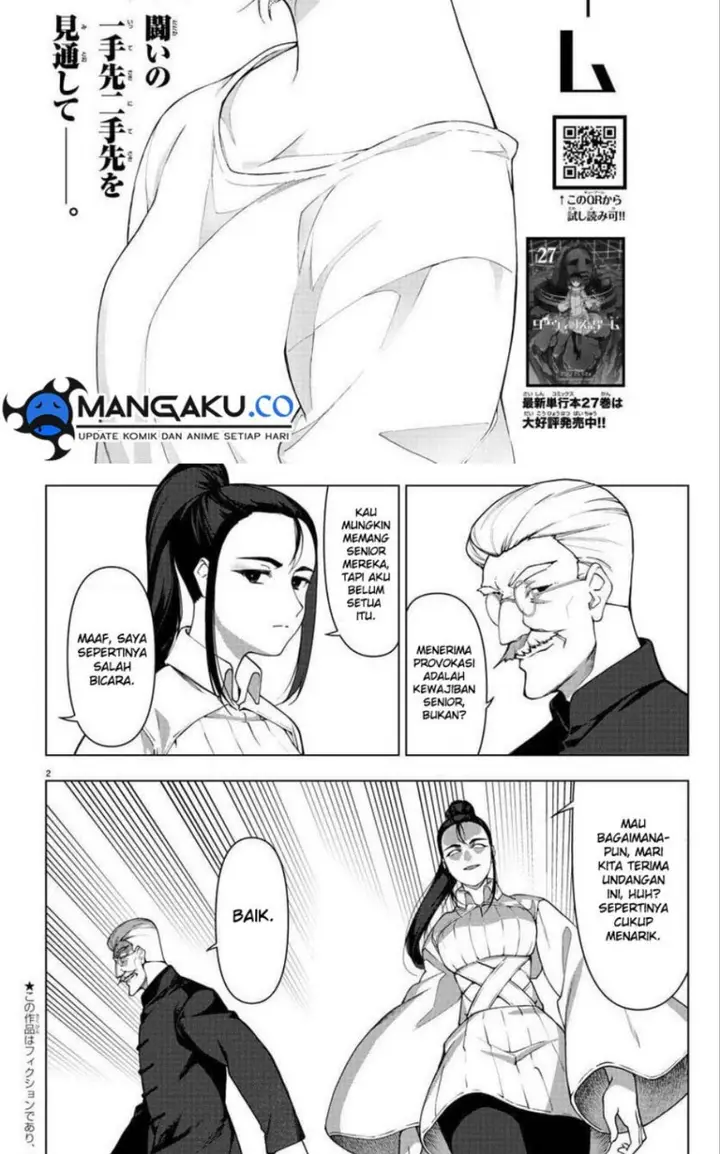 image-komik-darwins-game-chapter-113-1/18