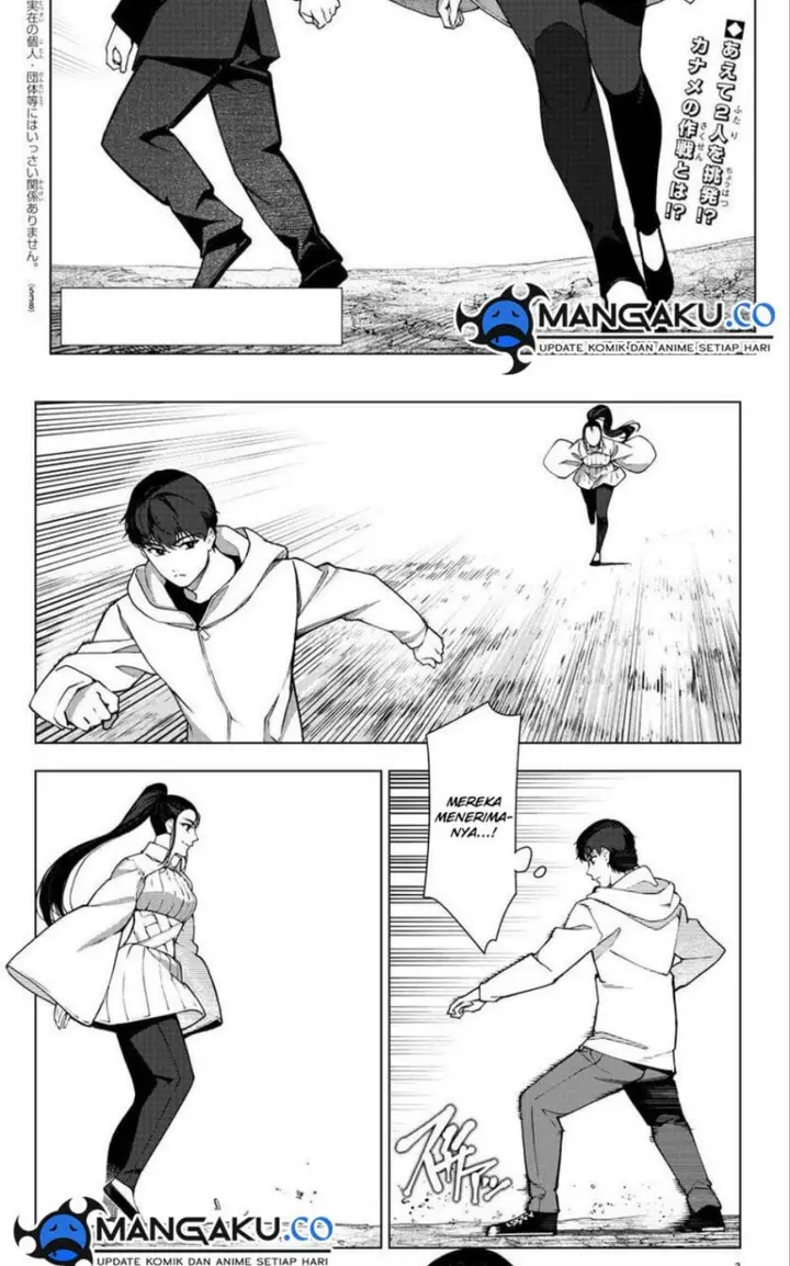 image-komik-darwins-game-chapter-113-2/18