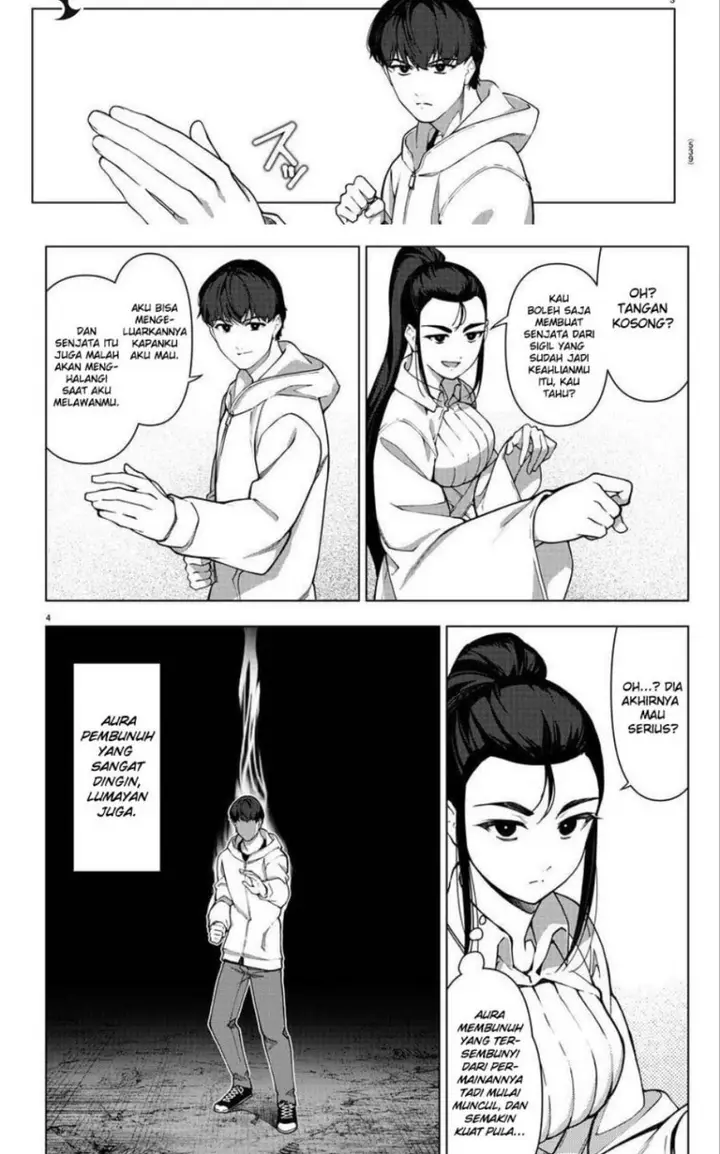 image-komik-darwins-game-chapter-113-3/18
