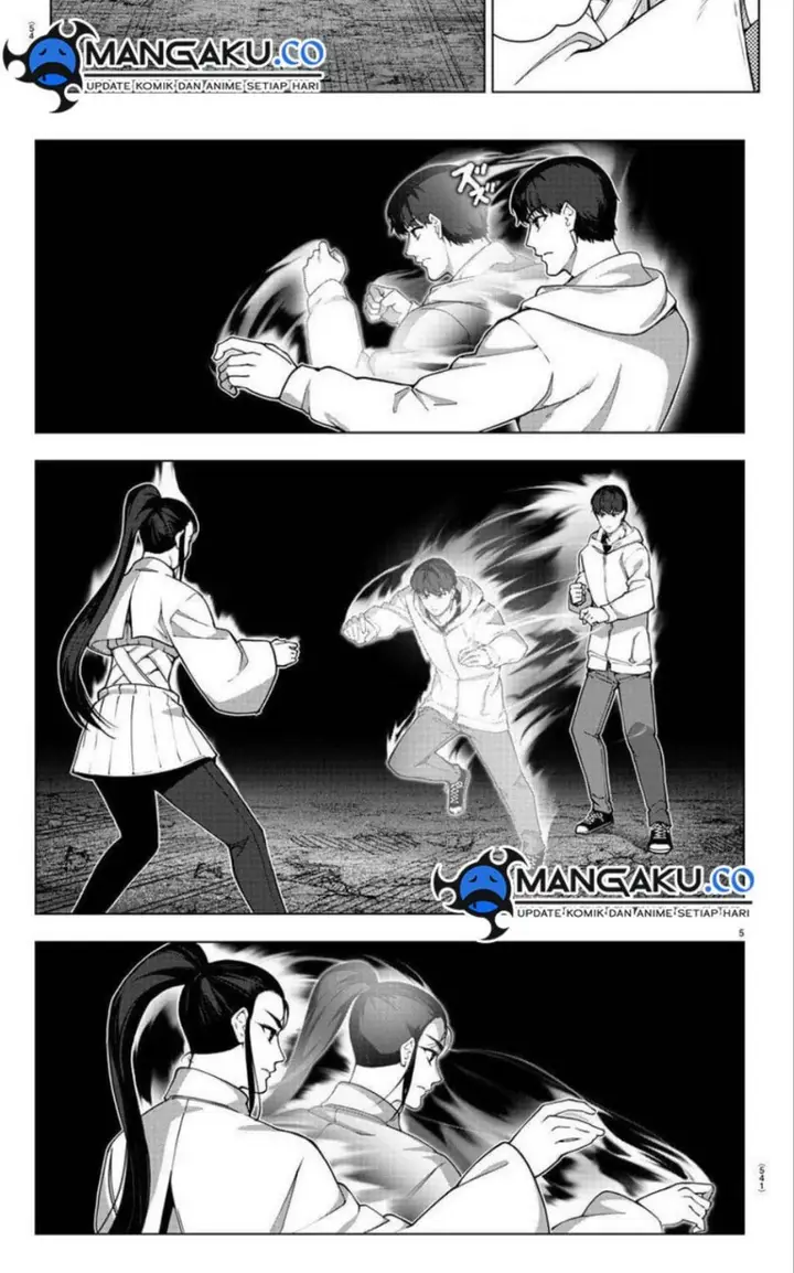 image-komik-darwins-game-chapter-113-4/18