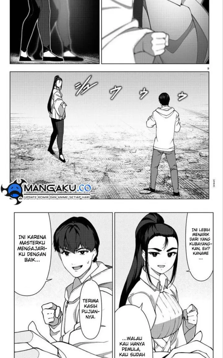 image-komik-darwins-game-chapter-113-8/18
