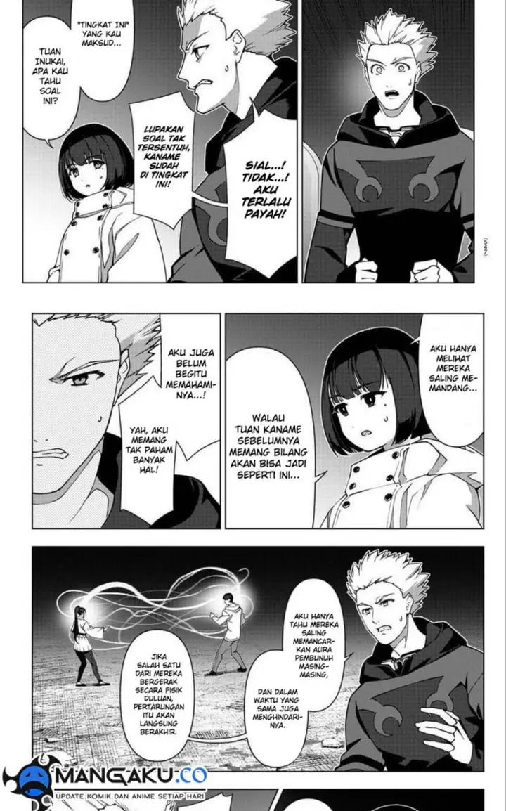 image-komik-darwins-game-chapter-113-10/18