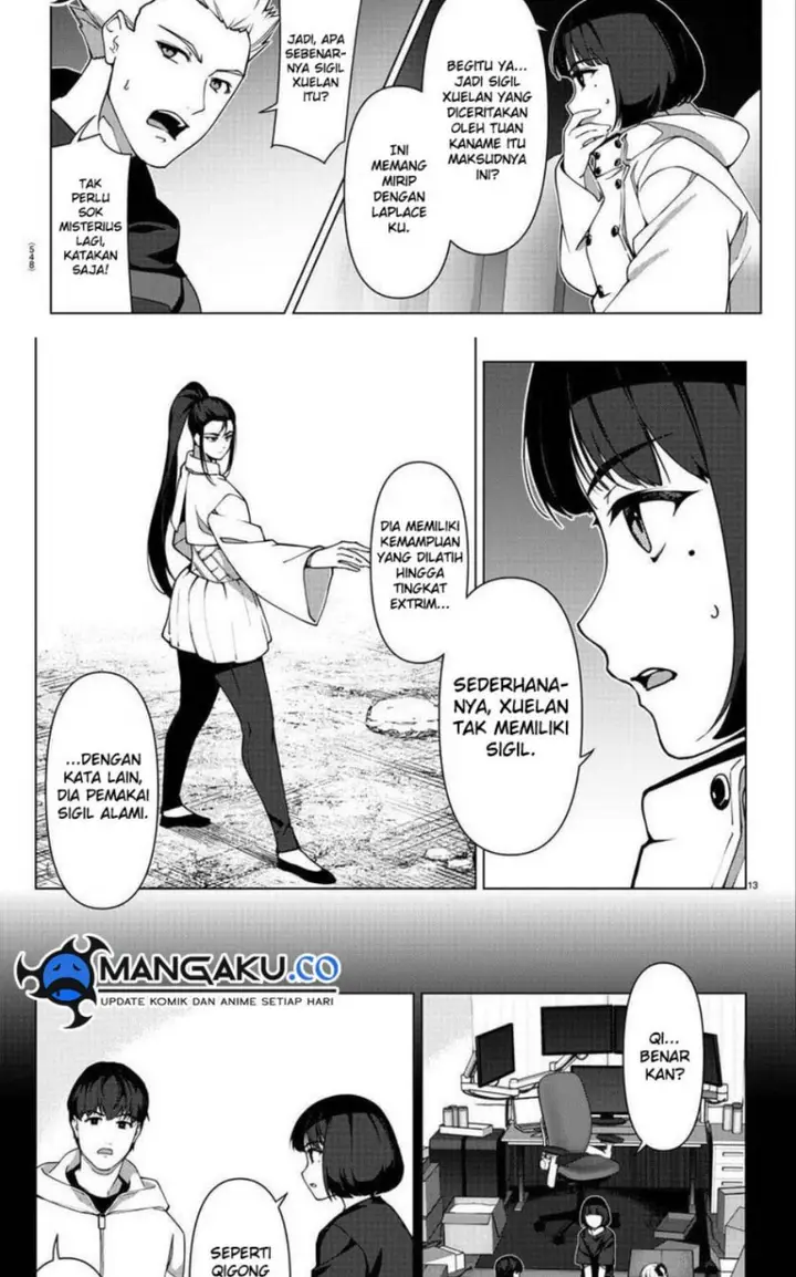 image-komik-darwins-game-chapter-113-11/18