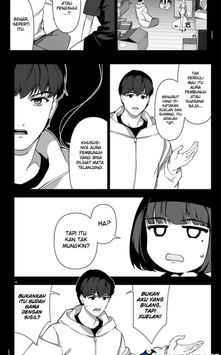 image-komik-darwins-game-chapter-113-12/18