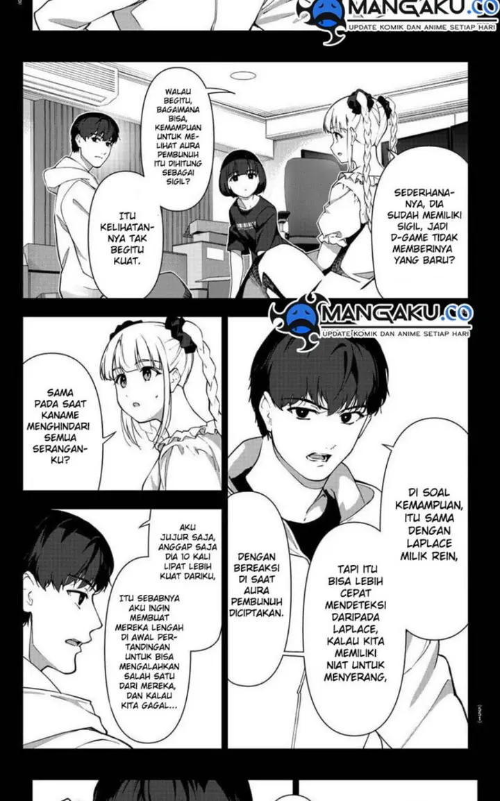 image-komik-darwins-game-chapter-113-13/18