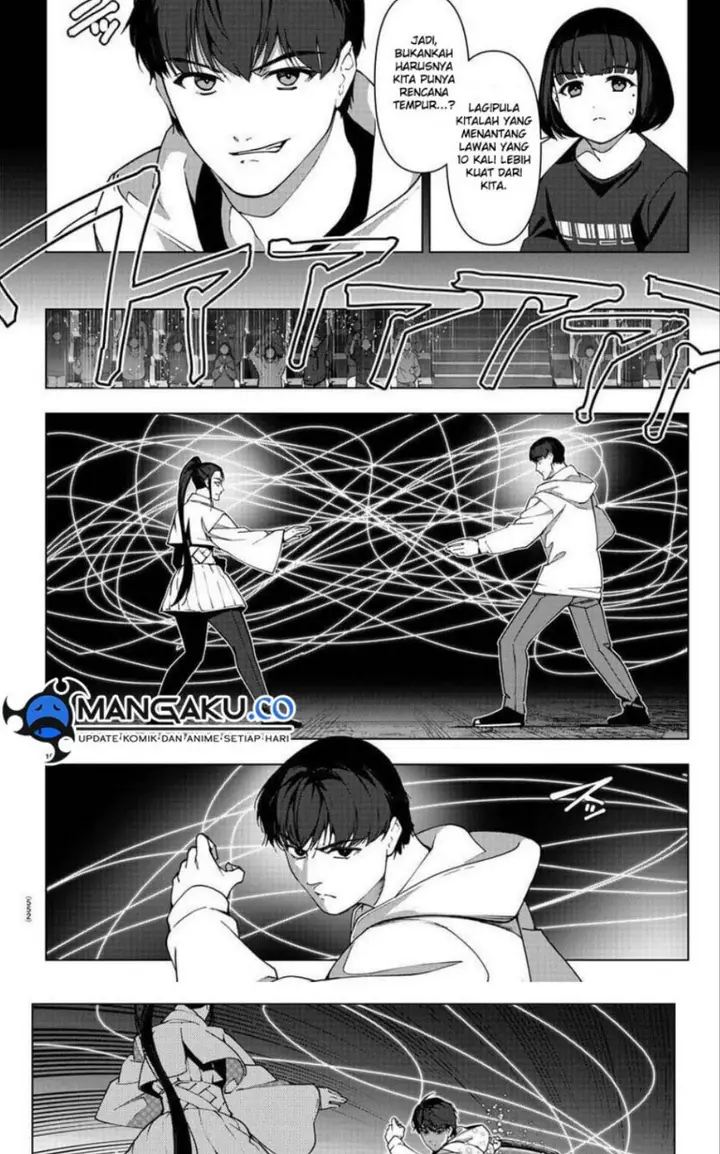 image-komik-darwins-game-chapter-113-14/18