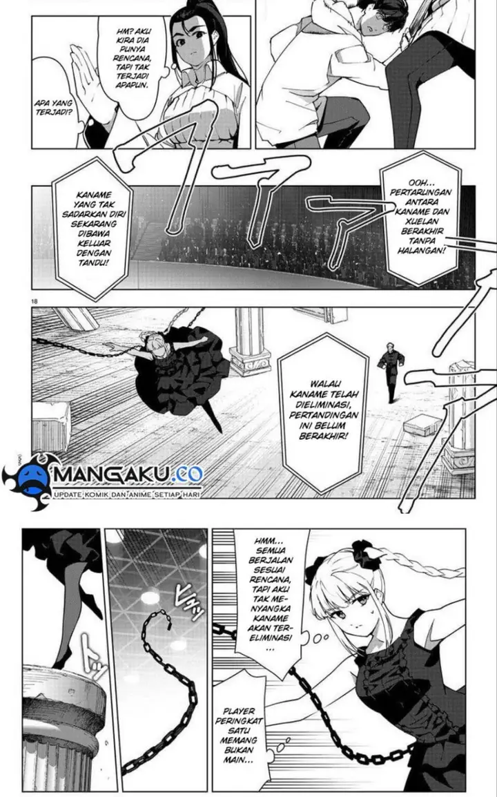 image-komik-darwins-game-chapter-113-16/18