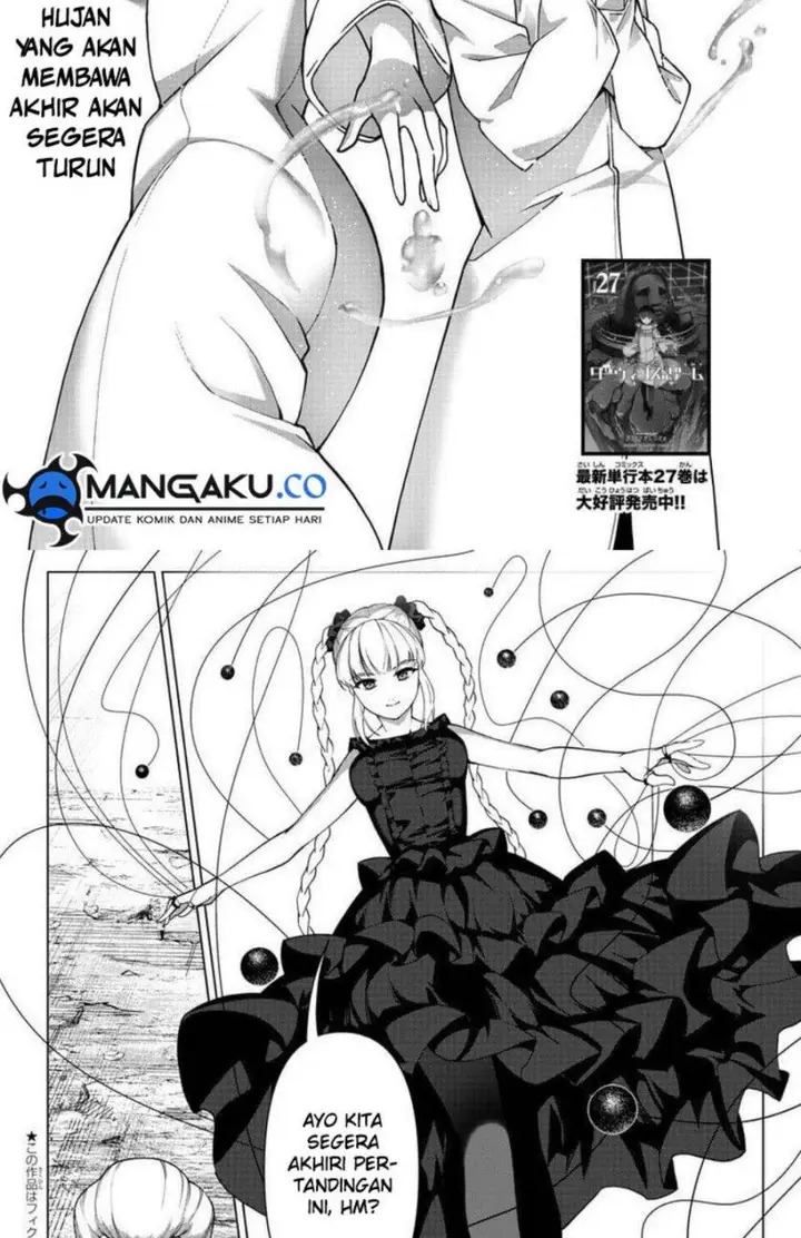 image-komik-darwins-game-chapter-114-1/32