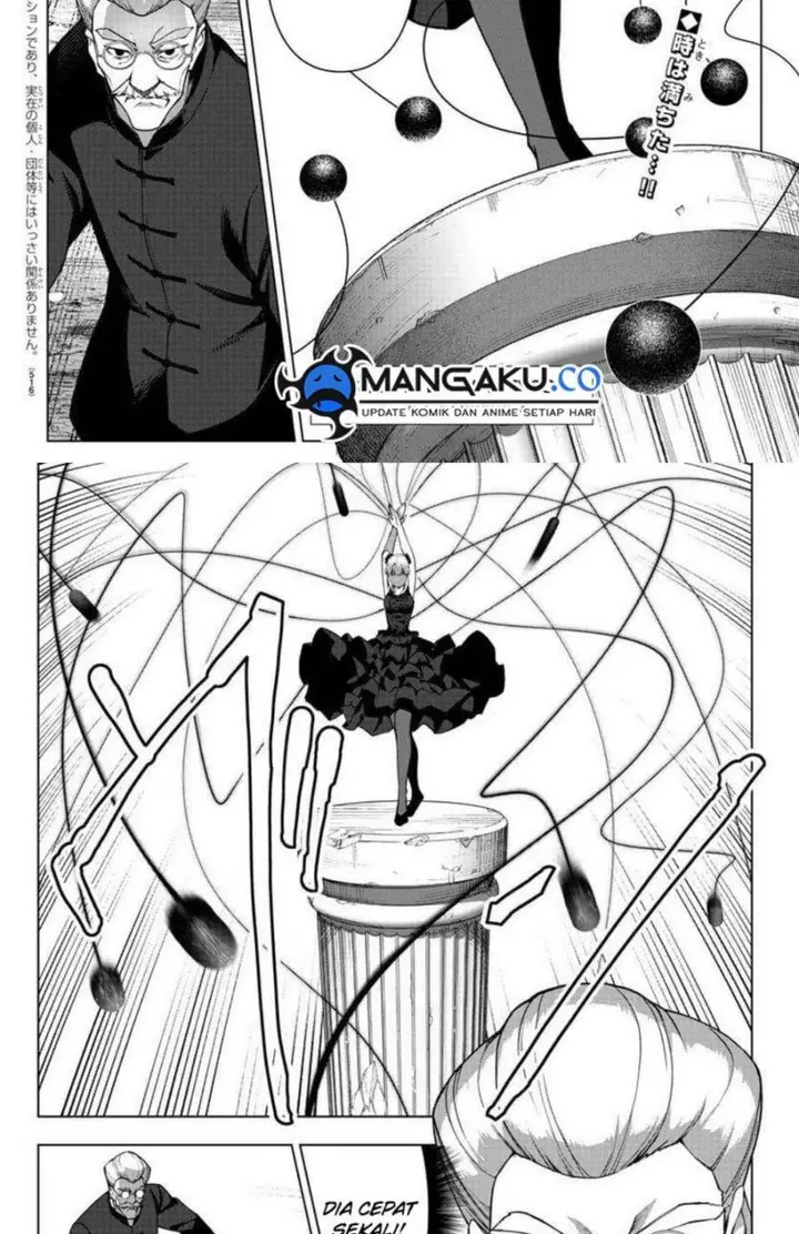 image-komik-darwins-game-chapter-114-2/32