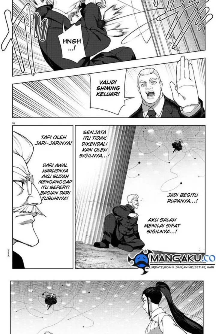 image-komik-darwins-game-chapter-114-9/32
