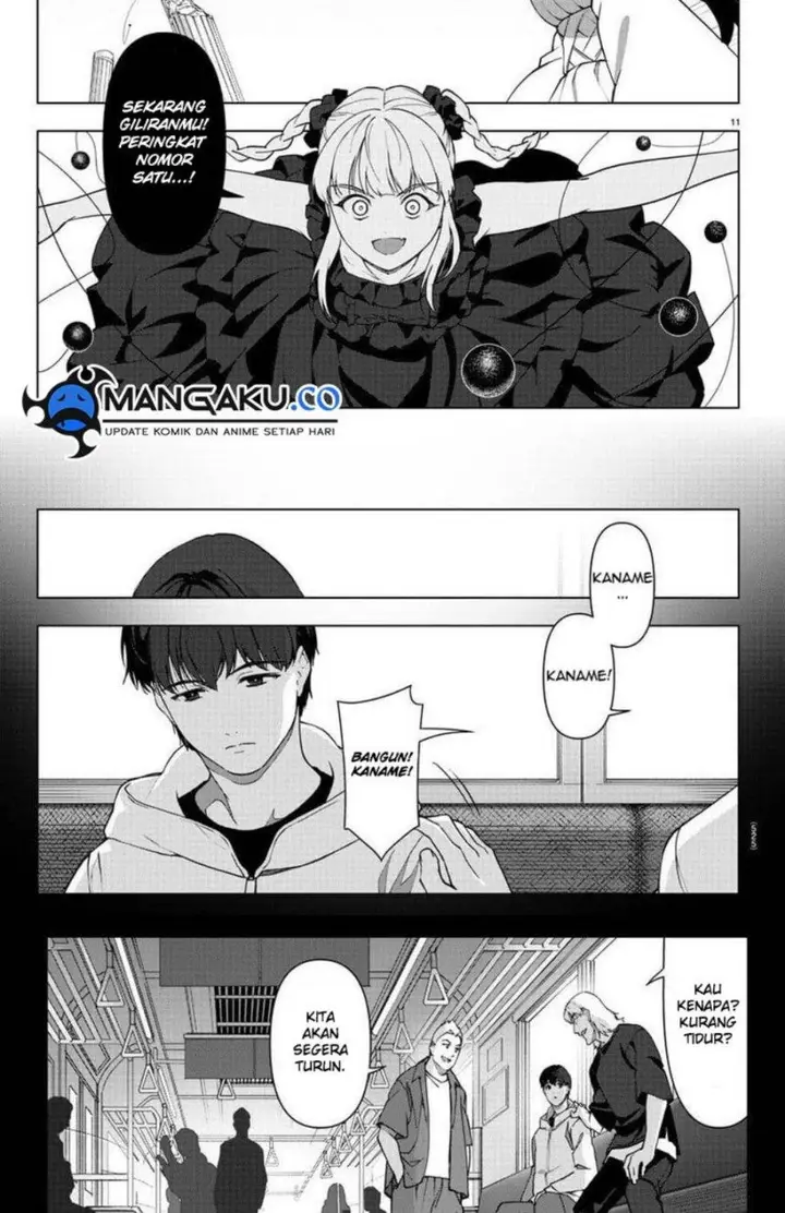 image-komik-darwins-game-chapter-114-10/32