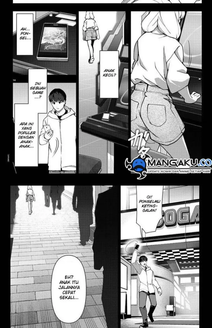 image-komik-darwins-game-chapter-114-13/32