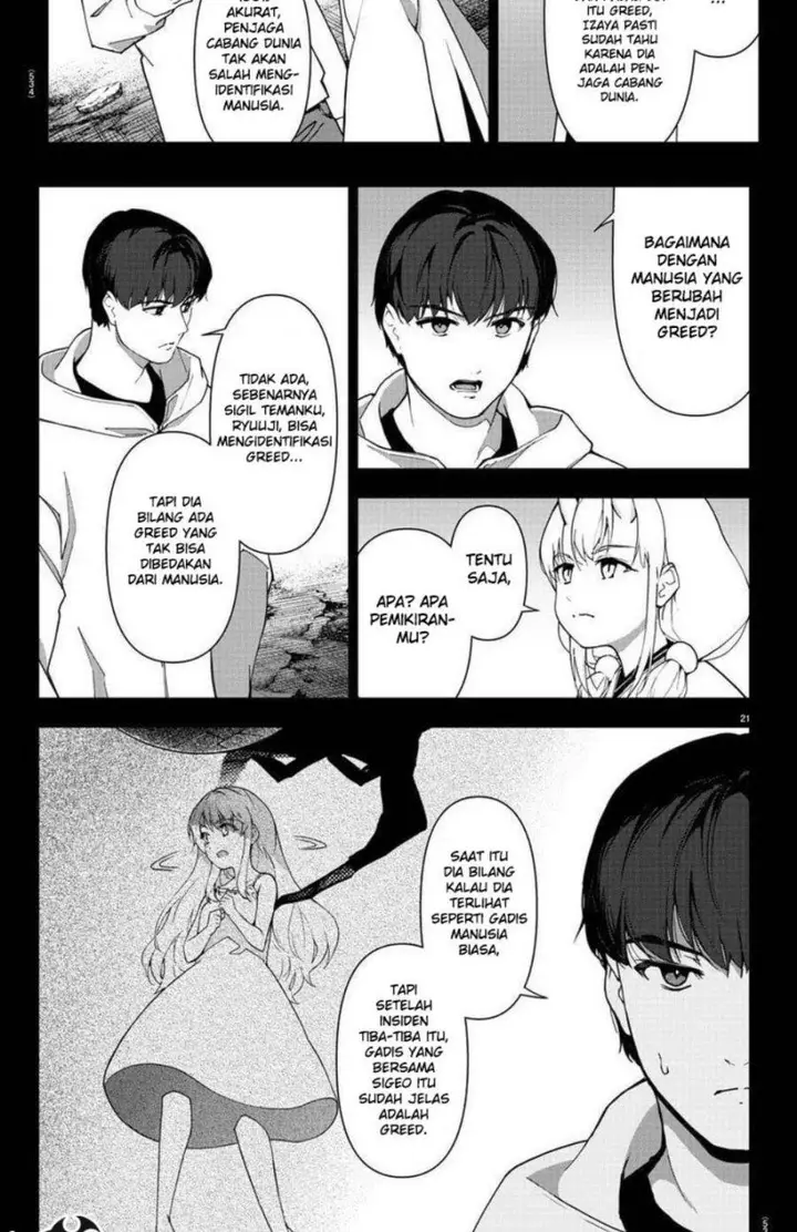 image-komik-darwins-game-chapter-114-19/32