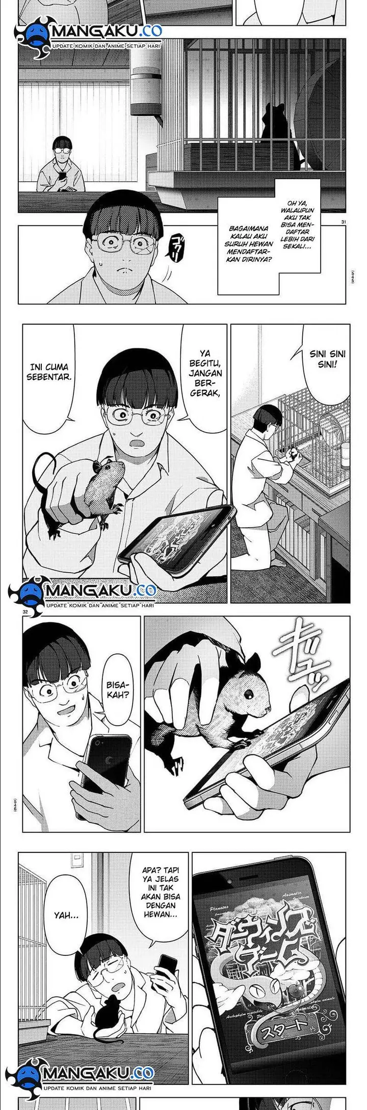 image-komik-darwins-game-chapter-114-25/32