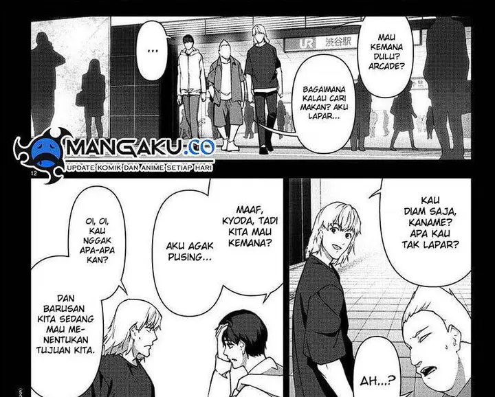 image-komik-darwins-game-chapter-115-21/81
