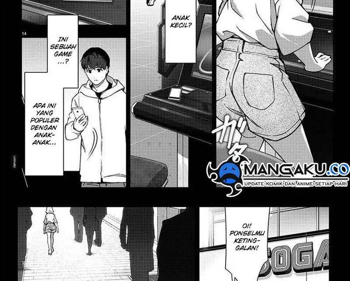 image-komik-darwins-game-chapter-115-25/81