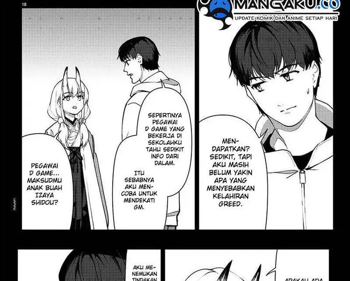 image-komik-darwins-game-chapter-115-32/81