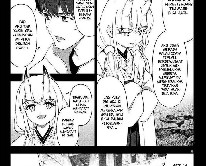 image-komik-darwins-game-chapter-115-33/81