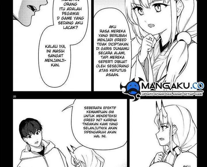 image-komik-darwins-game-chapter-115-35/81