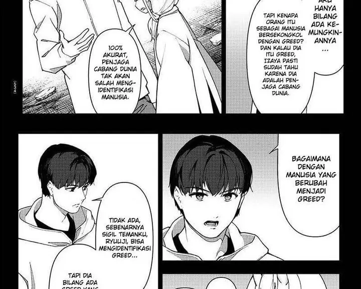 image-komik-darwins-game-chapter-115-36/81
