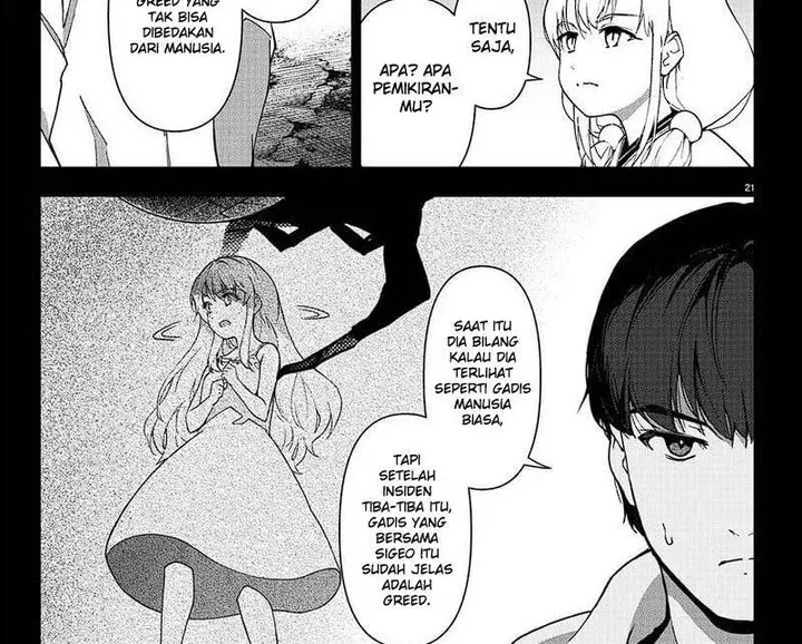 image-komik-darwins-game-chapter-115-37/81