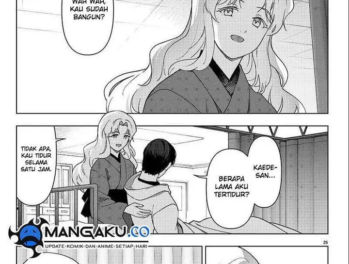 image-komik-darwins-game-chapter-115-44/81