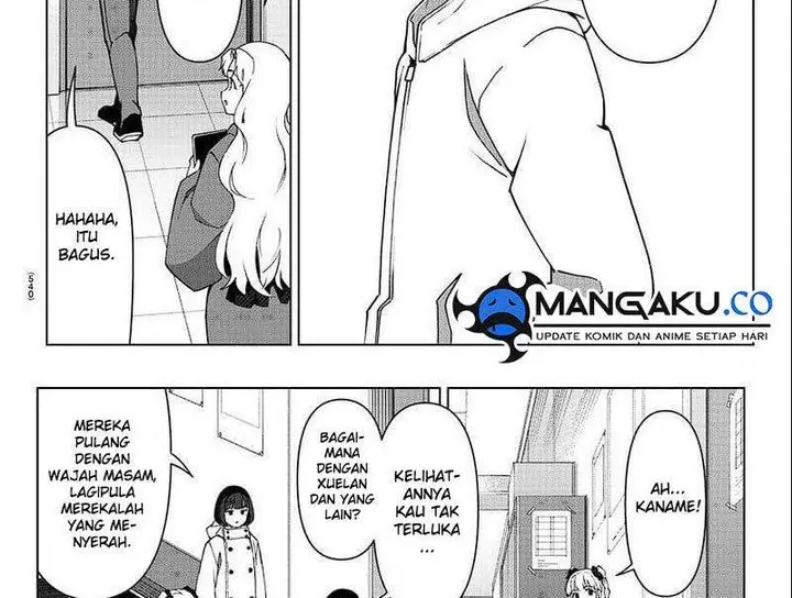 image-komik-darwins-game-chapter-115-47/81