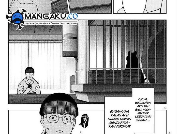 image-komik-darwins-game-chapter-115-56/81