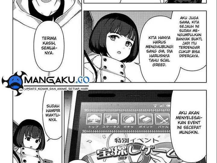 image-komik-darwins-game-chapter-115-69/81