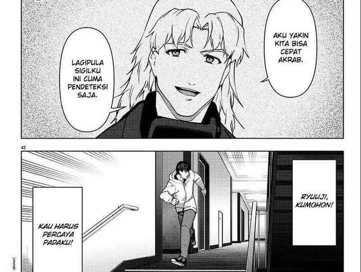 image-komik-darwins-game-chapter-115-77/81