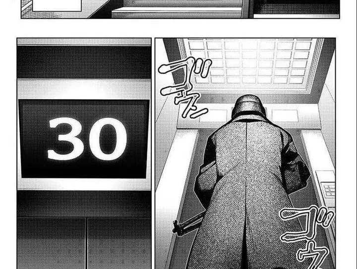 image-komik-darwins-game-chapter-115-78/81