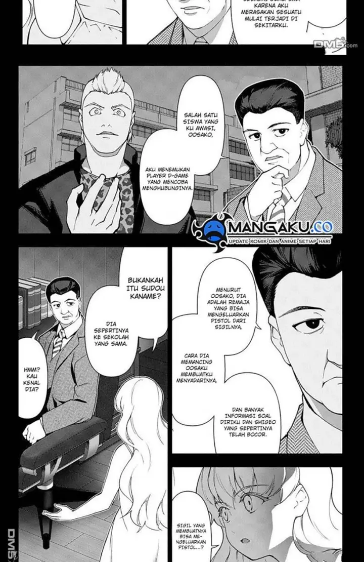 image-komik-darwins-game-chapter-116-6/62
