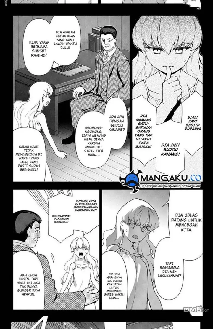 image-komik-darwins-game-chapter-116-7/62