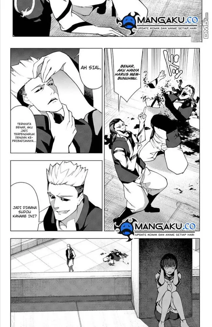image-komik-darwins-game-chapter-116-19/62