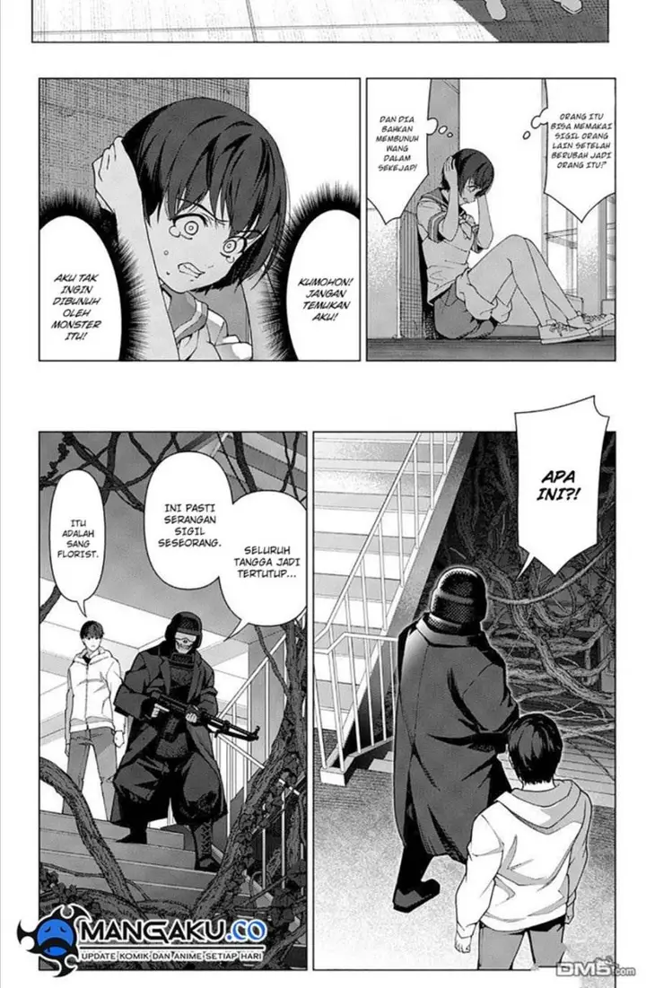 image-komik-darwins-game-chapter-116-20/62