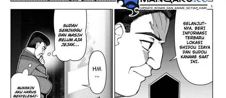 image-komik-darwins-game-chapter-119-17/150