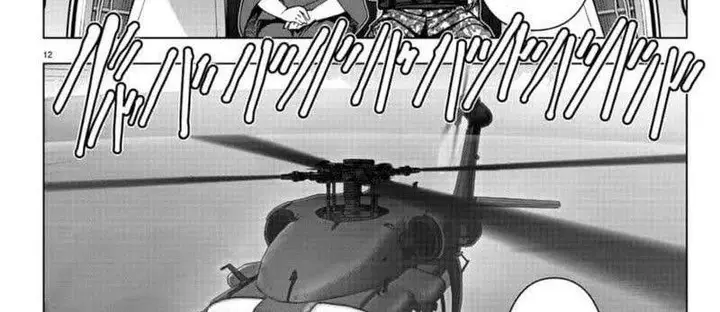 image-komik-darwins-game-chapter-119-40/150