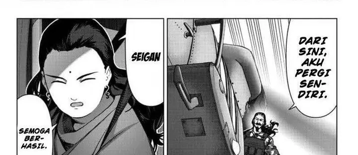 image-komik-darwins-game-chapter-119-55/150