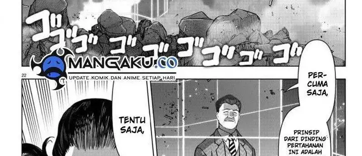 image-komik-darwins-game-chapter-119-73/150