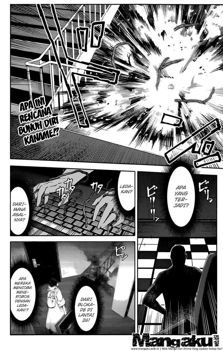 image-komik-darwins-game-chapter-12-2/46
