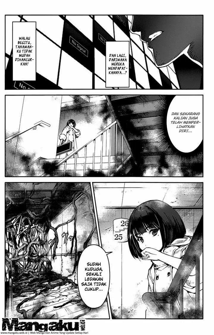 image-komik-darwins-game-chapter-12-3/46