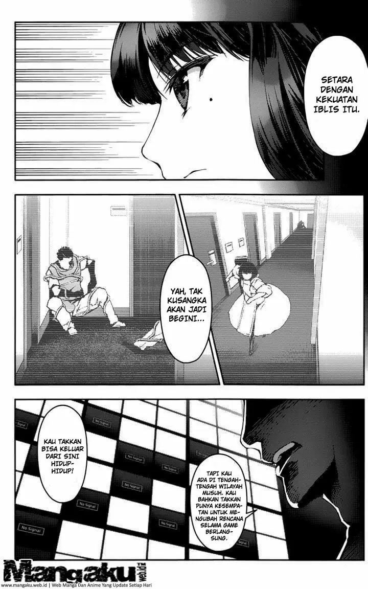 image-komik-darwins-game-chapter-12-12/46