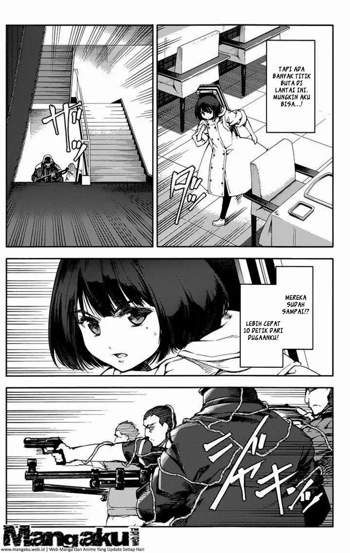 image-komik-darwins-game-chapter-12-17/46