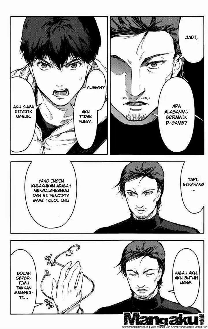 image-komik-darwins-game-chapter-12-42/46
