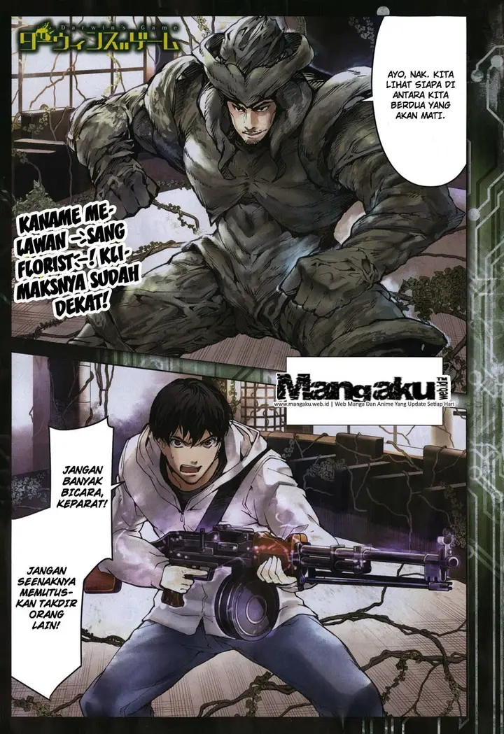 image-komik-darwins-game-chapter-13-0/44