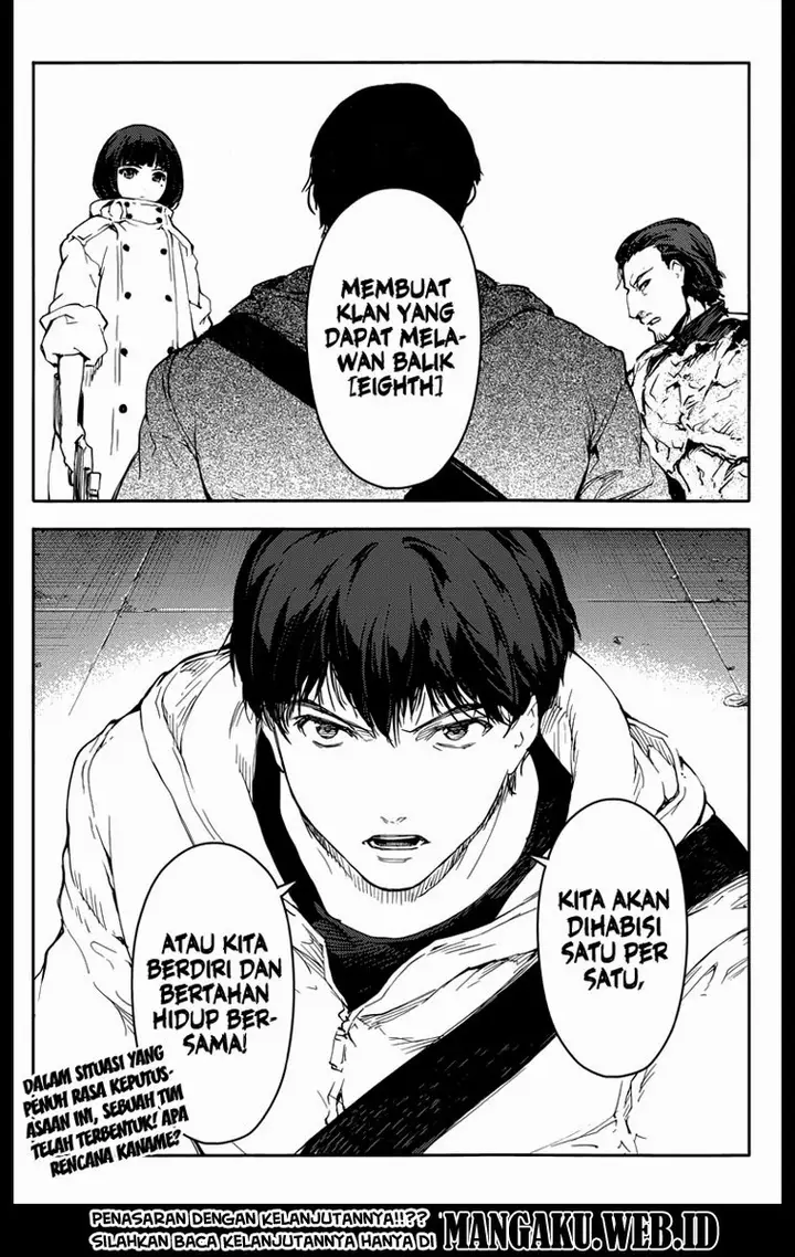 image-komik-darwins-game-chapter-13-43/44