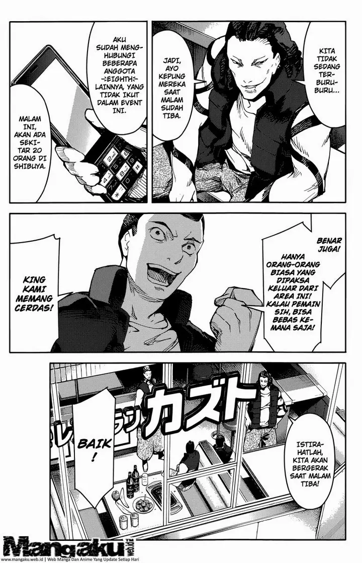 image-komik-darwins-game-chapter-14-9/45