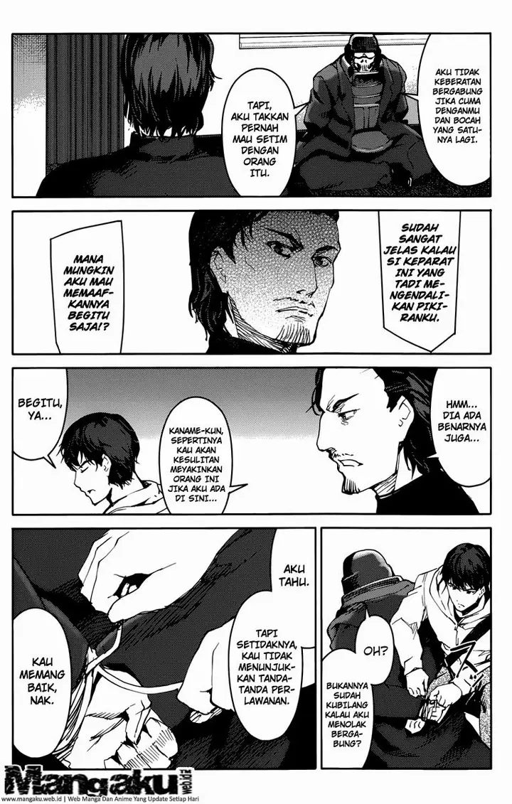 image-komik-darwins-game-chapter-14-21/45